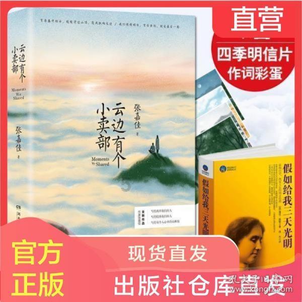 哈哈体育官方入口