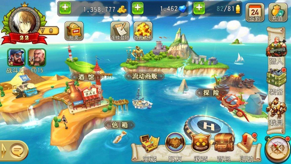 我有一辆小轿车户口是别人的我有权卖吗