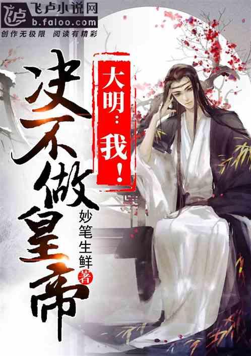 昭通学院还有免费师范生知识星球-解密专属领域的最佳平台